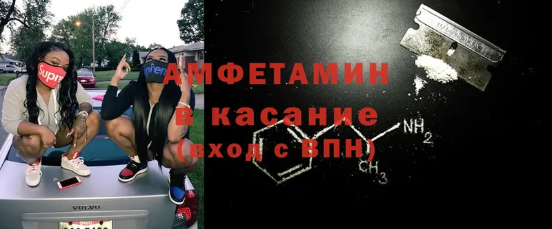 Хочу наркоту Голицыно ГАШИШ  Cocaine  Амфетамин  A-PVP  Конопля  Меф 